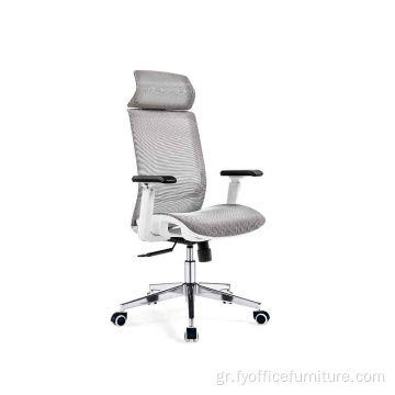 Καρέκλα γραφείου με ρυθμιζόμενο προσκέφαλο με τιμή πώλησης ολόκληρης